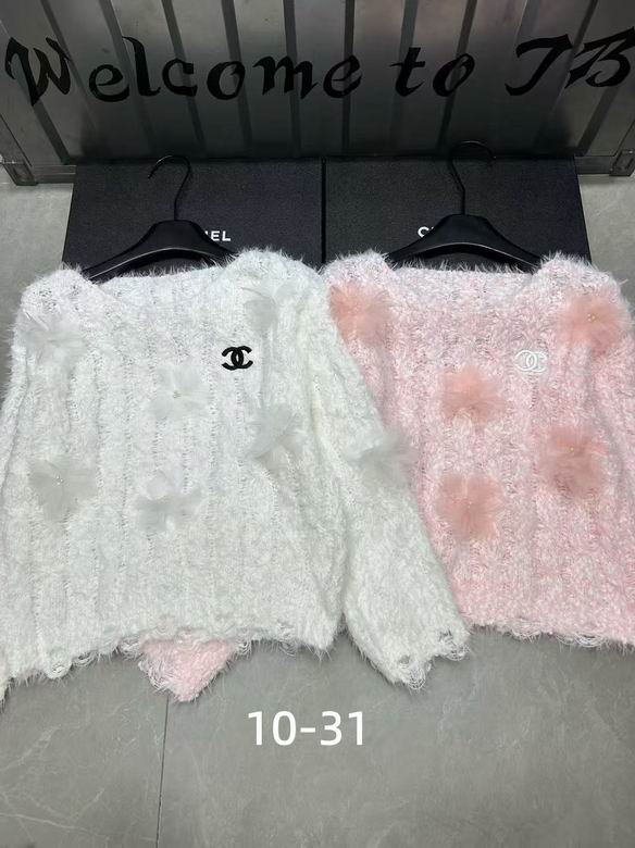 Chanel S-XL 131